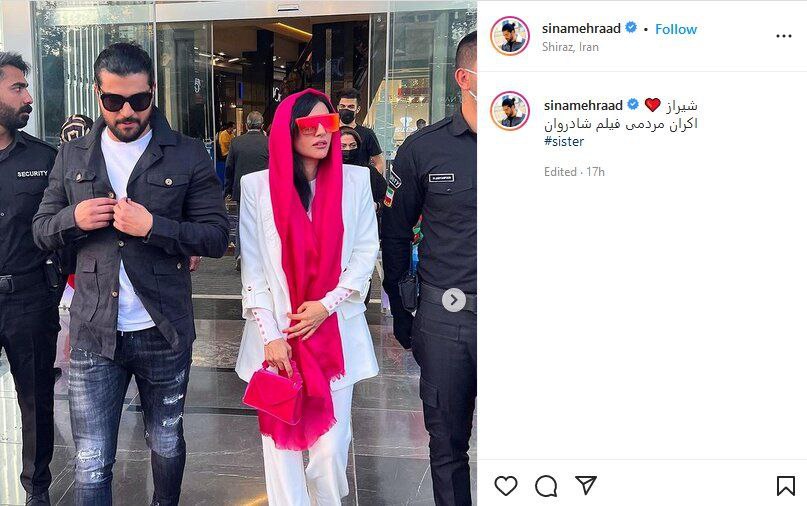 ببینید | سینا سهیلی در میان بادی‌گاردهایش